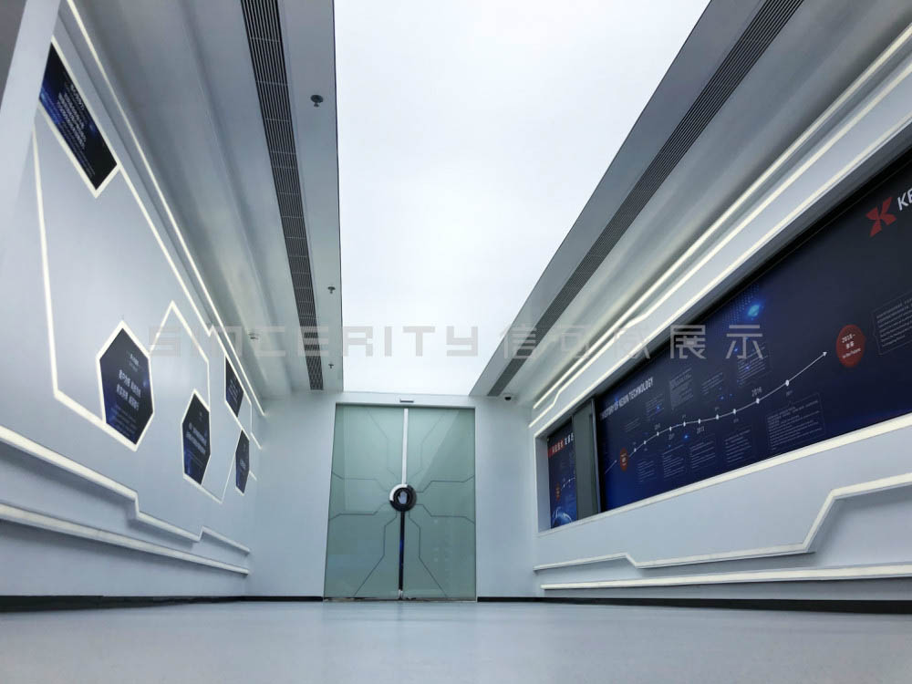 科信展廳施工之發展歷程 科信展廳施工之發展歷程