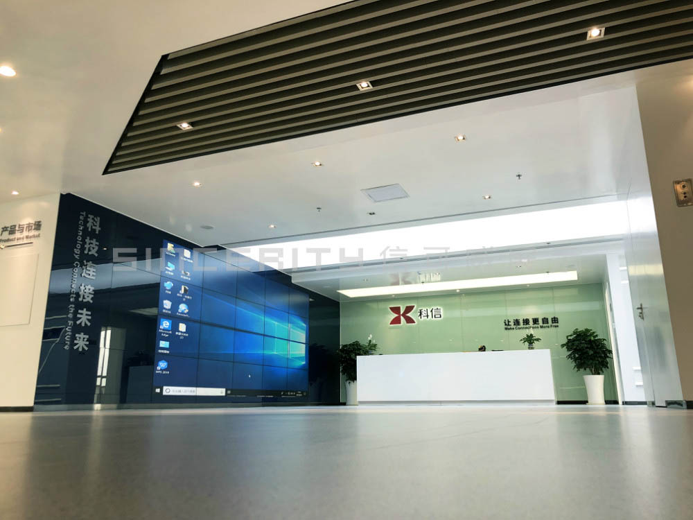 科信展廳施工之展廳接待區 科信展廳施工之展廳接待區