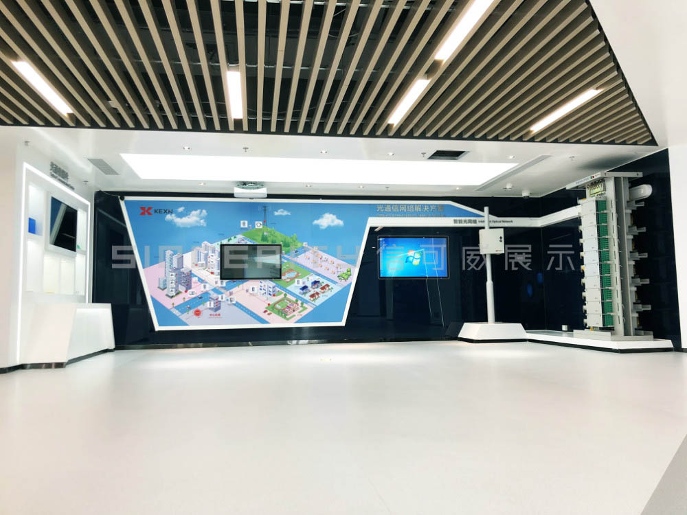 科信展廳施工之網絡解決方案 科信展廳施工之網絡解決方案