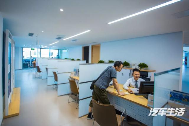 上汽大眾四川廣博二層辦公區 上汽大眾四川廣博二層辦公區