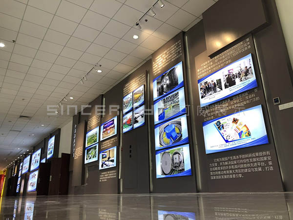 中子源黨建活動展廳改造現場圖 中子源黨建活動展廳改造現場圖