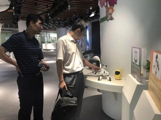 北京經開區(qū)人工智能科普展廳正式亮相