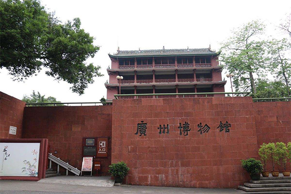廣州博物館現場圖 廣州博物館現場圖
