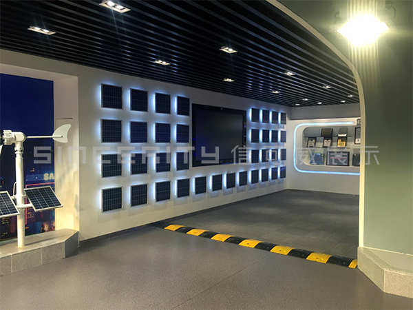 協(xié)鑫展廳設(shè)計(jì)現(xiàn)場(chǎng)圖 協(xié)鑫展廳設(shè)計(jì)現(xiàn)場(chǎng)圖