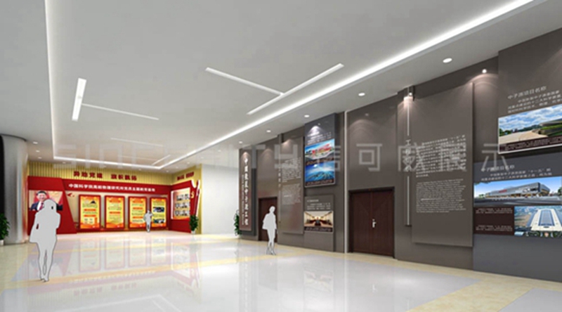 中子源內部展廳效果圖