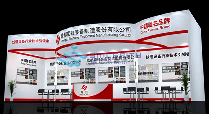 國際機(jī)械裝備展覽會(huì)