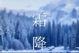 展臺搭建人的節氣堅守